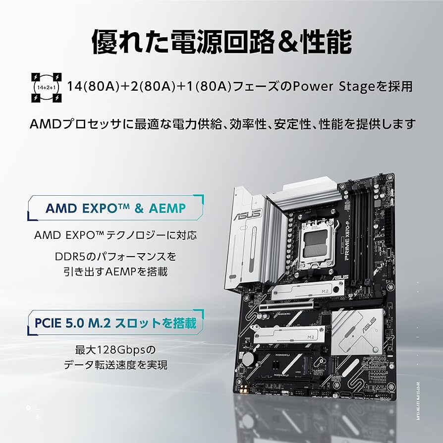 ASUS - ひーちゃんさん専用 31Mc9HPy4cL.jpg